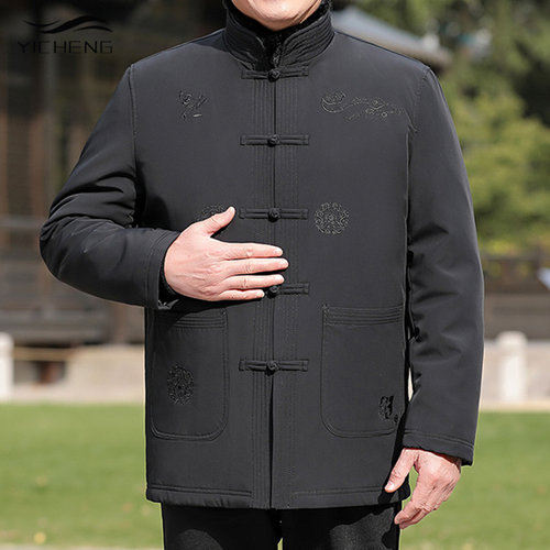 中国风唐装男羽绒服冬季中老年人可脱卸内胆鸭绒爸爸加厚夹克外套
