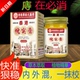香港大药房槐实膏痔散痔庤疮散痣苍膏痔正品 肉球断痔中药偏方乳膏