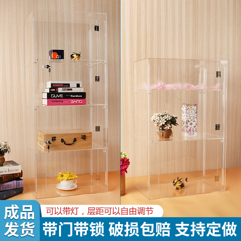 展示柜陈列柜乐高亚克力