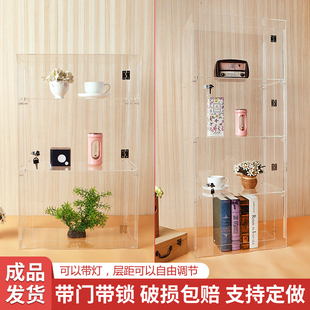 亚克力展示柜乐高手办模型仿玻璃展示架玩具摆件透明收藏柜收纳柜