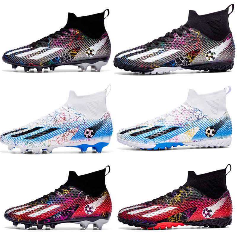 C罗刺客足球鞋现货世界杯梅西男女高帮长钉碎钉学生儿童男孩训练