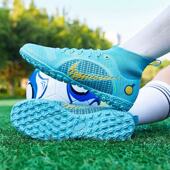 C罗刺客足球鞋 AG长钉男女青少年学生儿童TF碎钉人造草地训练成人