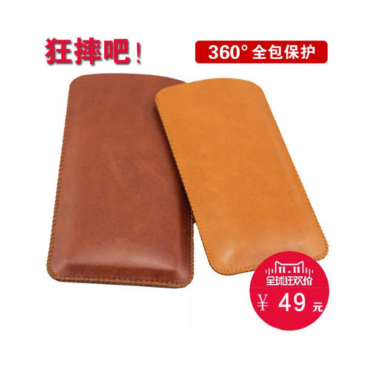 适用于苹果8 7 6s手机保护套iPhone 8plus直插皮套4.7保护套皮包5.5寸7plus 6plus壳皮套内胆包防水防刮