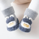 子秋冬季 软底加绒0 1岁宝宝不掉棉鞋 婴儿鞋 新生幼儿鞋 袜6到12个月