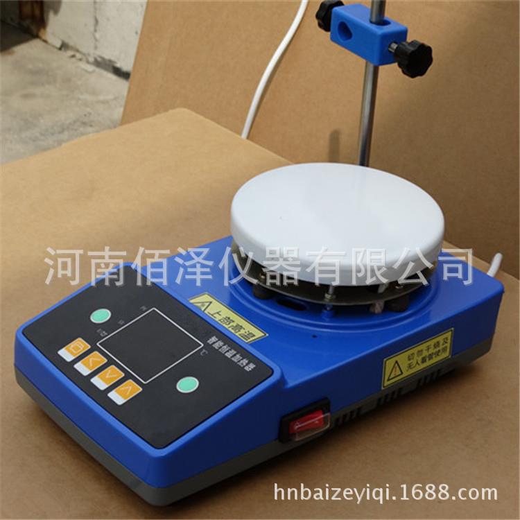 实验室ZNJR--B陶瓷加热板烧杯加热板小型加热板厂家发货