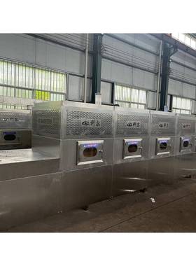 ZHK-MH-20KW南阳调味品微波恒温恒控灭菌设备1年质保