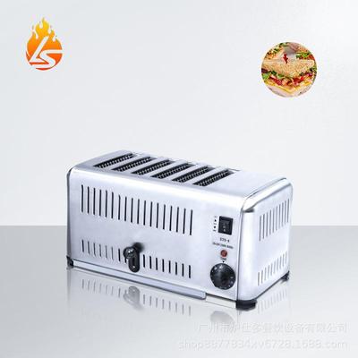 电热商用六片多士炉全自动早餐美式多士炉烤面包三文治链式土司机