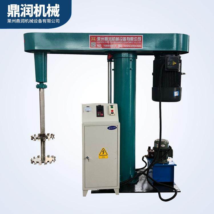 7.5kw液体高速分散机真瓷漆乳胶涂料搅拌机水性调漆高速分散机,工业油品/胶粘/化学/实验室用品,其他实验室设备,淘宝优惠券,粉丝福利购,淘宝优惠卷