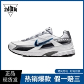 跑步鞋 NIKE 复古 老爹鞋 耐克 休闲