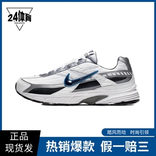 NIKE 耐克 休闲 复古 老爹鞋跑步鞋