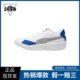 Clyde 实战篮球鞋 All 缓冲 PUMA彪马 低帮 Pro 减震防滑轻便