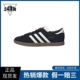 originals 男女同款 Stadt adidas 舒适百搭 阿迪低帮板鞋 T头鞋