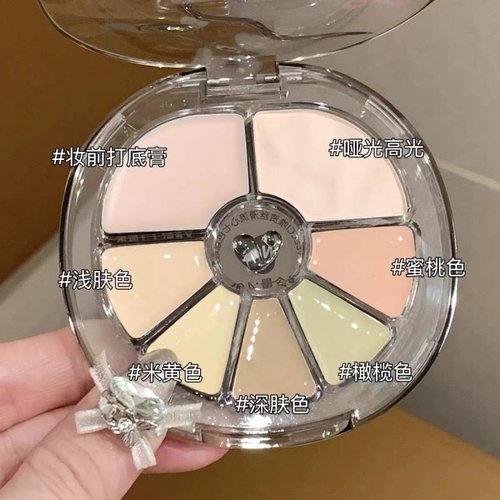 润~唯资丝滑流心七色万能遮瑕膏