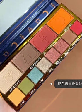 冷门出宝藏！VBr法老宫殿彩妆盘高光修容腮红眼影一体盘学生平价