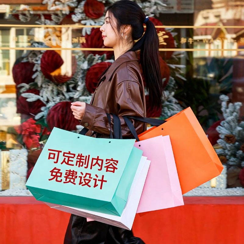礼品袋服装购物手提袋可定制logo图片