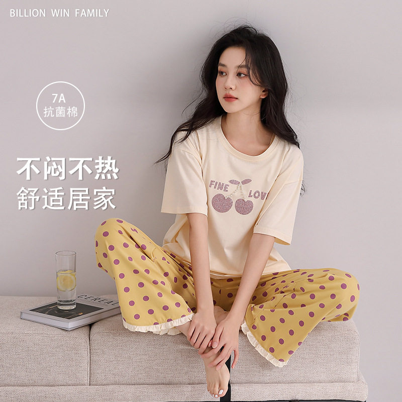 芬腾睡衣女纯棉短袖长裤睡衣女甜美少女家居服高级感睡衣女夏套装