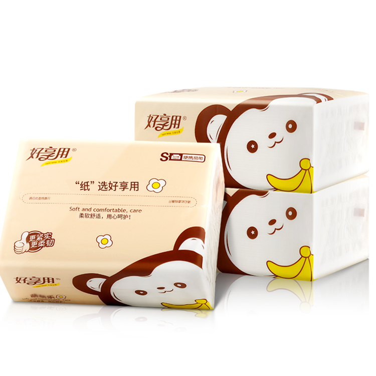 好享用抽紙批發(fā)整箱30包4層?jì)雰盒l(wèi)生紙家用餐巾紙家庭裝紙巾實(shí)惠