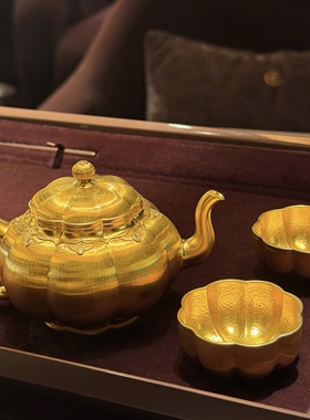 金包银南瓜茶壶茶杯摆件拉丝茶具套装摆件精致送礼物客厅收藏摆台