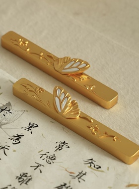 金包银镇尺书法中式文房四宝压书小摆件毛笔镇纸镇压纸创意手把件