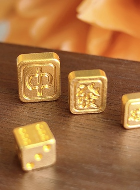 金包银国潮麻将摆件桌面红中发财实心手把件创意礼物定制收藏送礼