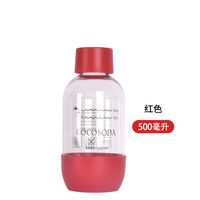 COCOSODA dedicated water bottle bubble water machine, soda water machine, original 1-liter pressure water bottle, PET material 1L M9 thumbnail 6