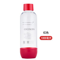 COCOSODA dedicated water bottle bubble water machine, soda water machine, original 1-liter pressure water bottle, PET material 1L M9 thumbnail 3
