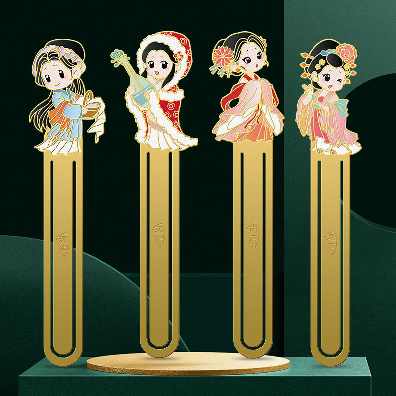 文创纪念品金属艺术黄铜镂空四大美女书签礼盒装 故宫精美文艺创意
