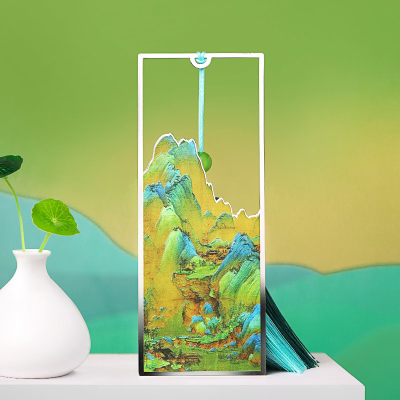 精美千里江山图金属书签女 精致镂空简约故宫文创产品创意小礼品纪念