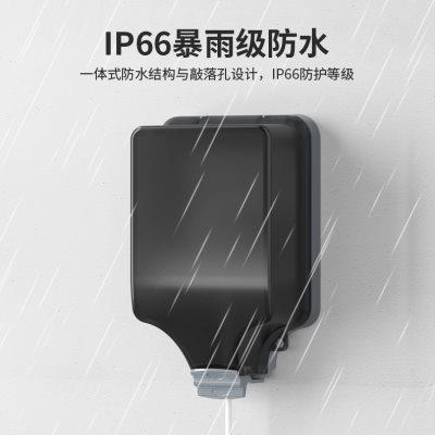 开关电源防水盒暗装防水插座明罩盒电源卫生间防水罩86型保护户外