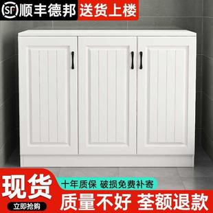 柜 储物柜阳台飘窗大容量杂物收纳防晒落地矮柜子定制家用门口鞋