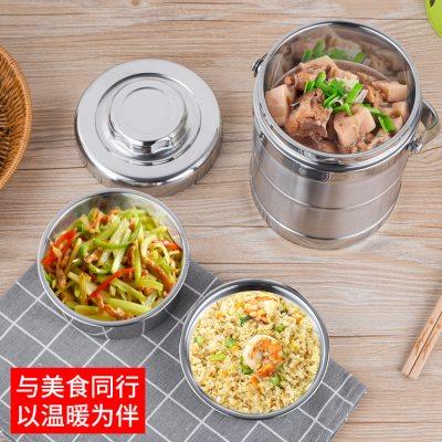 304不锈钢提锅保温饭盒多层大容量学生上班族3层便当盒饭桶提桶