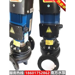 南方泵业TD32 单级离心泵管道循环空调水泵 100立式