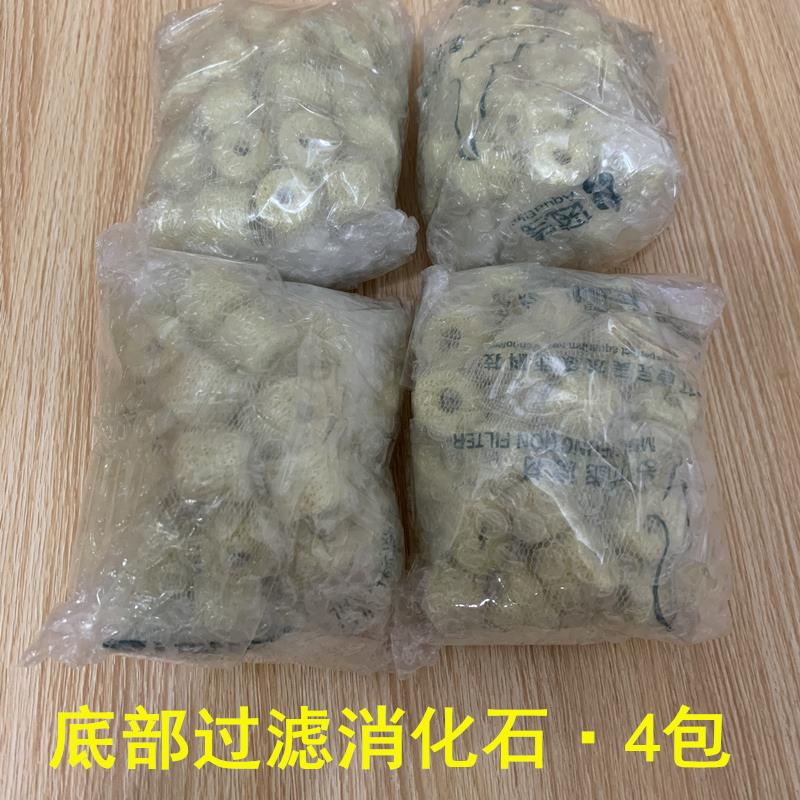.森森潜水泵鱼缸水泵乌龟缸水泵迷你微型抽水泵小型循环过滤泵静