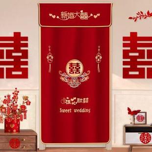 饰红色刺绣房间喜帘婚庆用品大全 婚房布置结婚喜字门帘新房房门装