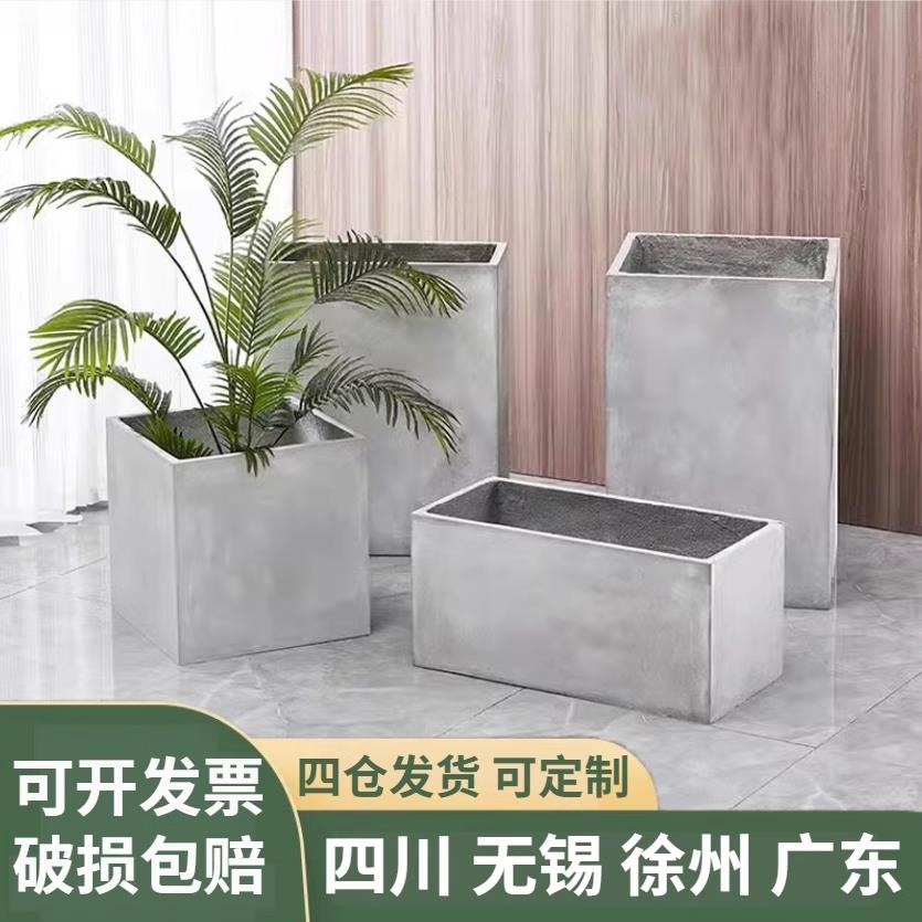 水泥花盆花箱种植箱花槽长方形户外庭院加厚镁泥花盆市政工程定制