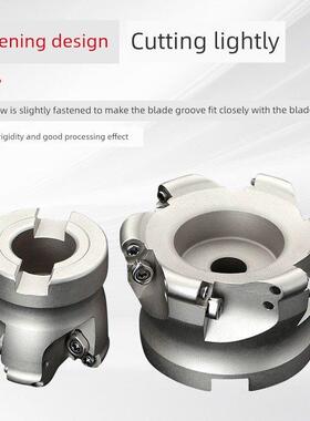 数控圆头刀盘Emr5R63/80/100飞刀盘加工中心Emrw6R开粗面铣刀盘