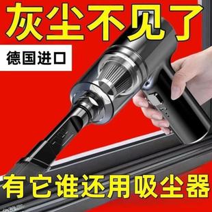 车载吸尘器车用无线充电汽车家用大吸力功率强力小型手持迷你车内