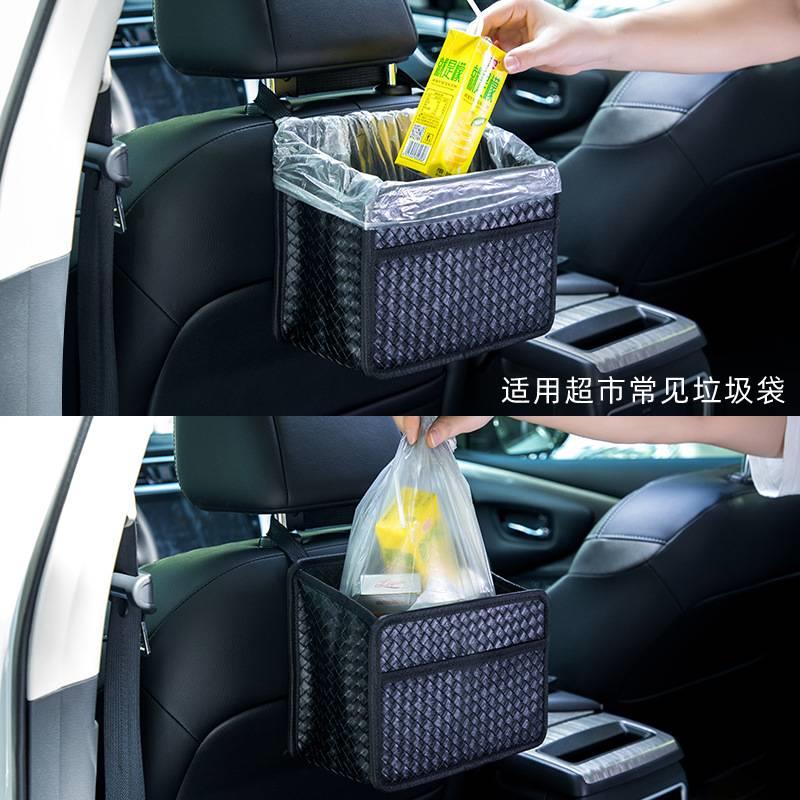 可折叠汽车水杯架车载椅背悬挂式饮料架车内放水壶固定座