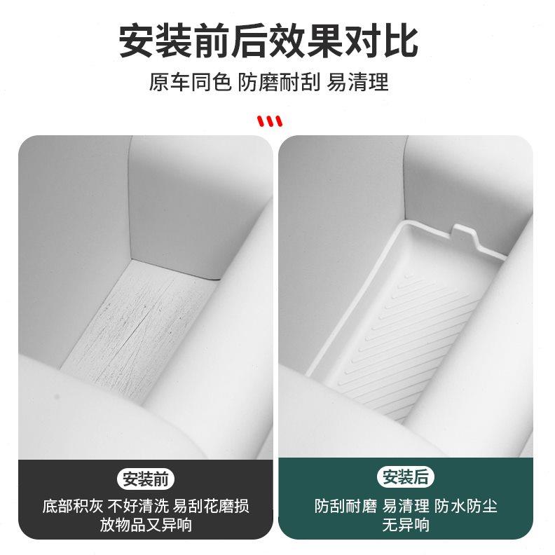 理想L7/L8/L9车门把手垫储物槽垫车内硅胶门槽垫内饰升级改装配件