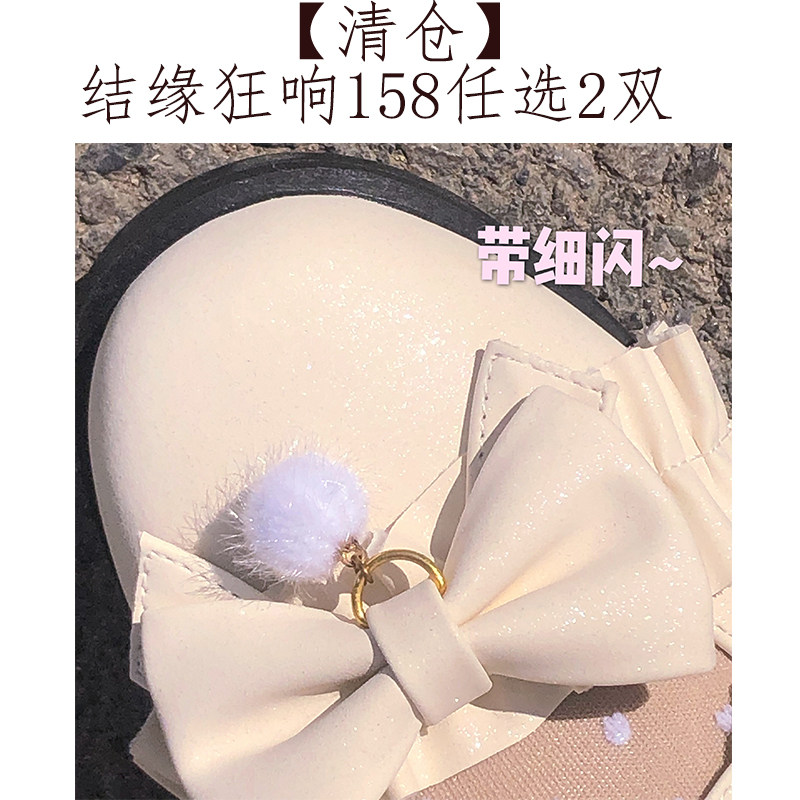 Frenzy of bond Clearance Original models lolita Round Middle heel lace student Lolita shoes Lo shoesin the Women's Shoes, Low shoes  category - from Buy2taobao.com to provide professional Taobao agent buy service