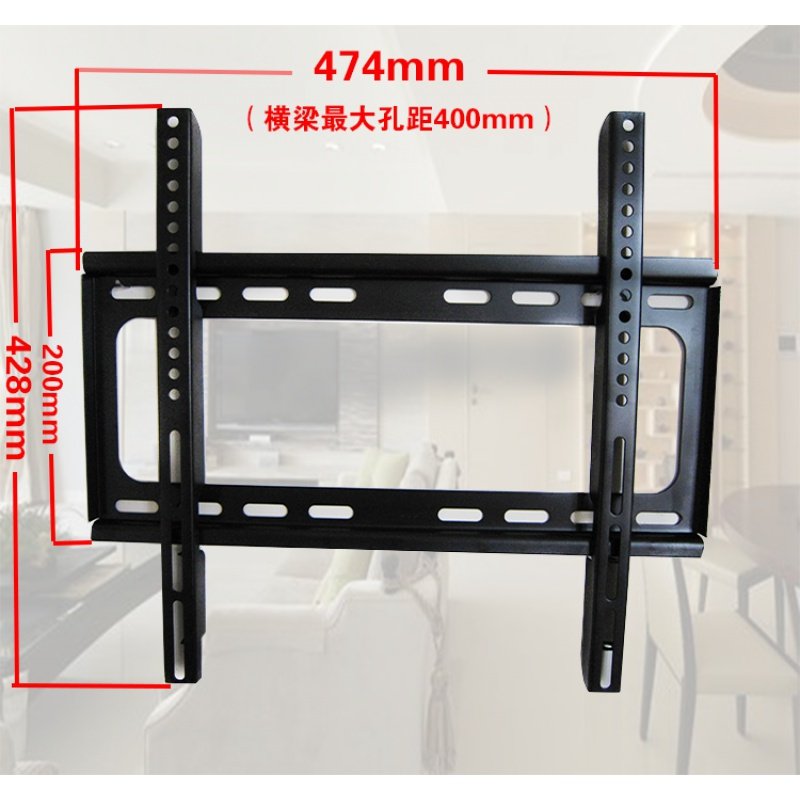 三星专用电视挂架UA48J50SW UA32J40SW UA55JU7800JXXZ液晶挂架|msdalam kategori Aksesori Digital 3C, Aksesori telefon bimbit, pemegang telefon/pemegang telefon bimbit - dari Buy2taobao.com untuk memberikan perkhidmatan ejen Taobao profesional membeli