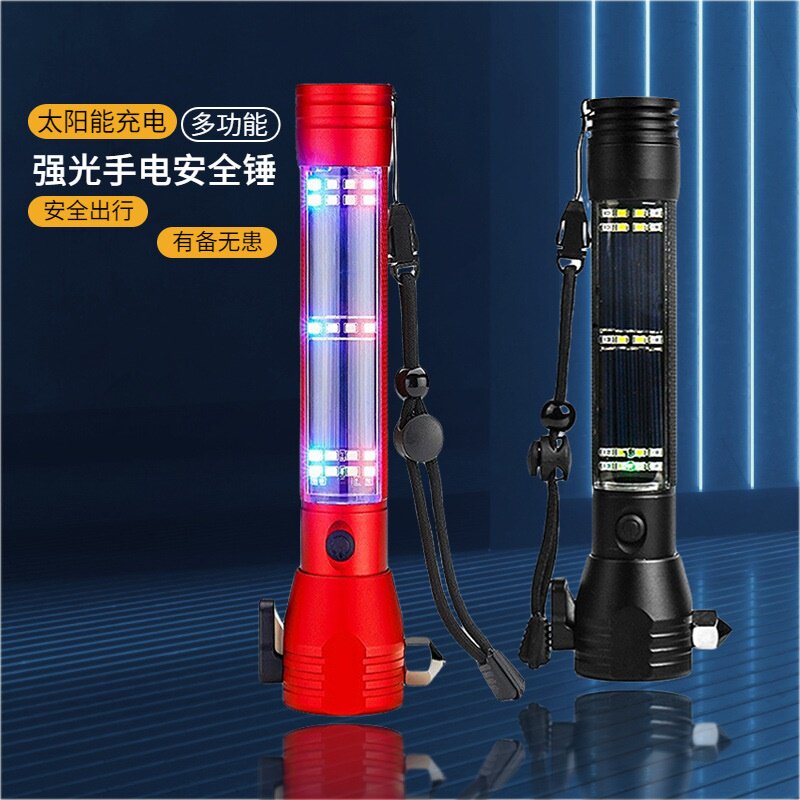 消防手电筒汽车破窗器多功能安全锤车载应急神车用强光车内四合一图片