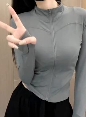 专业速干运动防晒外套女拉链长袖紧身跑步健身房上衣套装女瑜伽服