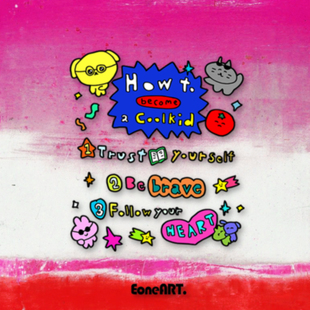 EONE套贴相信自己跟随内心反光车贴汽车摩托公路车行李箱防水贴纸