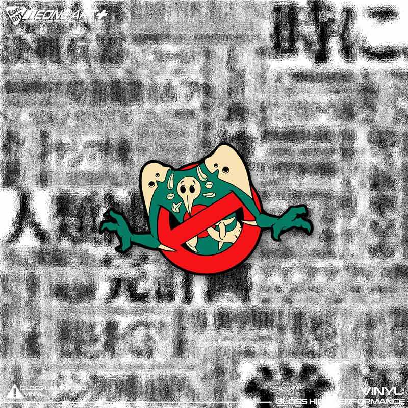 eone反光车贴 eva新世纪福音战士禁止使徒警示标漆面玻璃防水贴纸