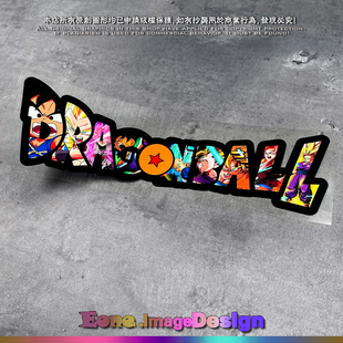 EONE反光车贴七龙珠创意英文logo汽车电动车风挡装饰防水贴纸贴画