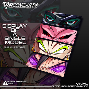 EONE反光车贴防水贴纸长贴弗利萨布罗利火影血轮眼防水贴纸长贴