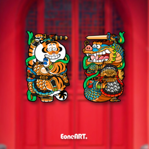 可爱虎龙扮门神平安吉祥反光贴纸