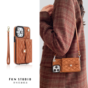 高级感横竖任背零钱卡包凌格小香风适用苹果17手机壳iPhone15轻奢16Promax挂绳简约13proMax高级12个性 斜挎新