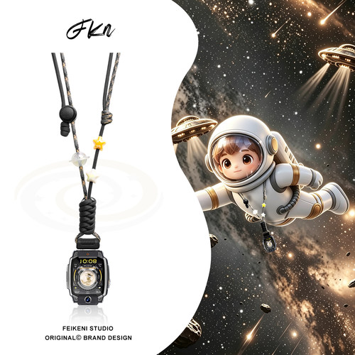 墨韵黑星际游适用于小天才Z12电话手表少年版专属配色Z11挂绳Z10巅峰Z9挂脖绳/Z9pro/Q2/D3/Z6pro/Z8旋转接口